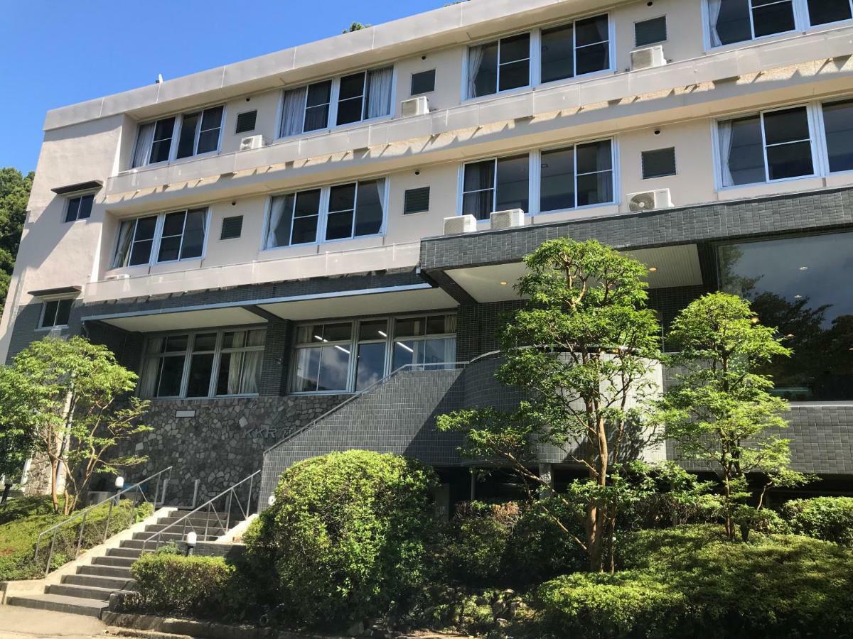 ホテルKkr Hakone Miyanoshita エクステリア 写真